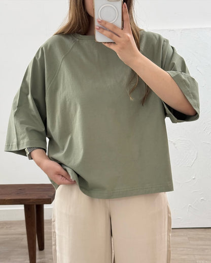 Drop Shoulder T-Shirt