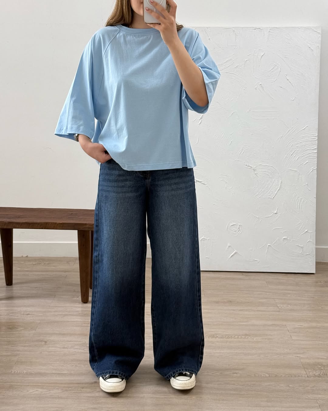 Drop Shoulder T-Shirt