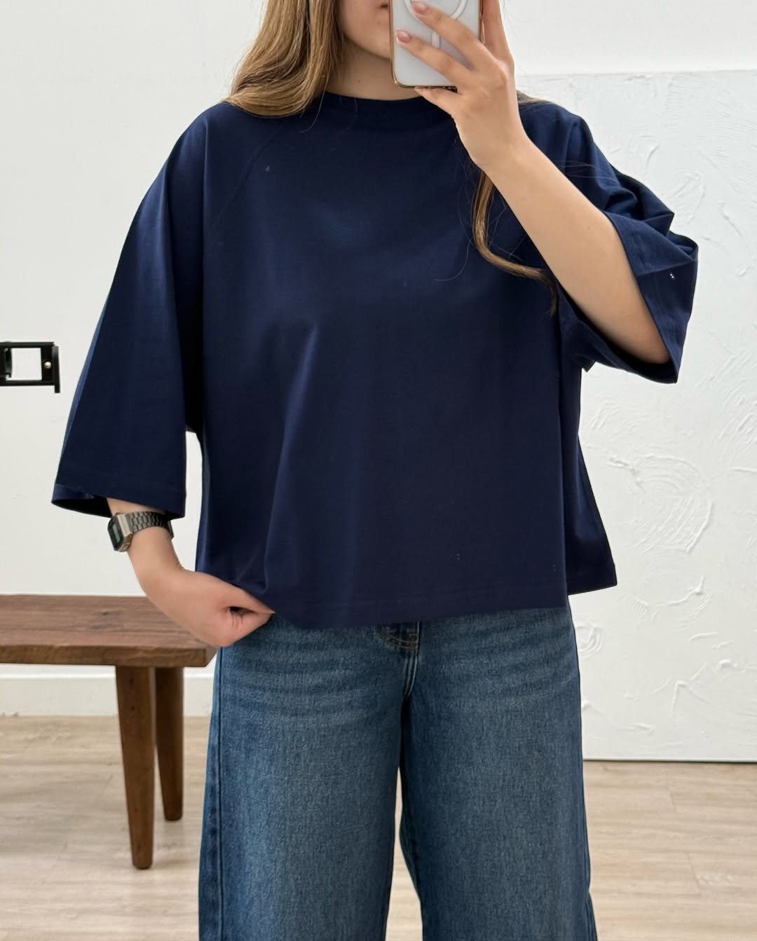 Drop Shoulder T-Shirt