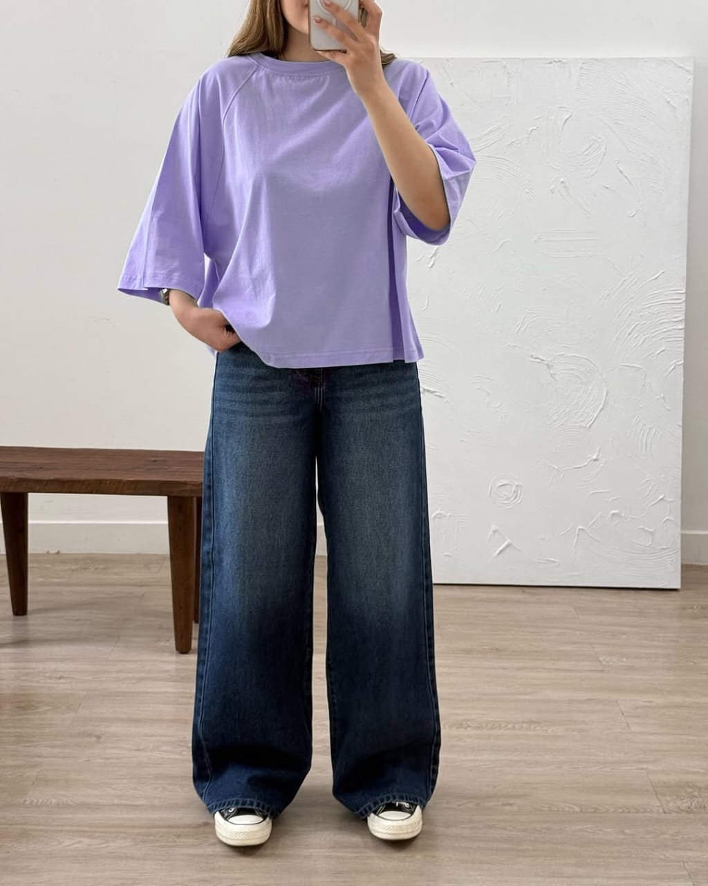 Drop Shoulder T-Shirt